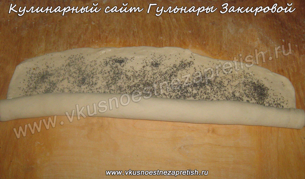 Пирог Дружная семейка2