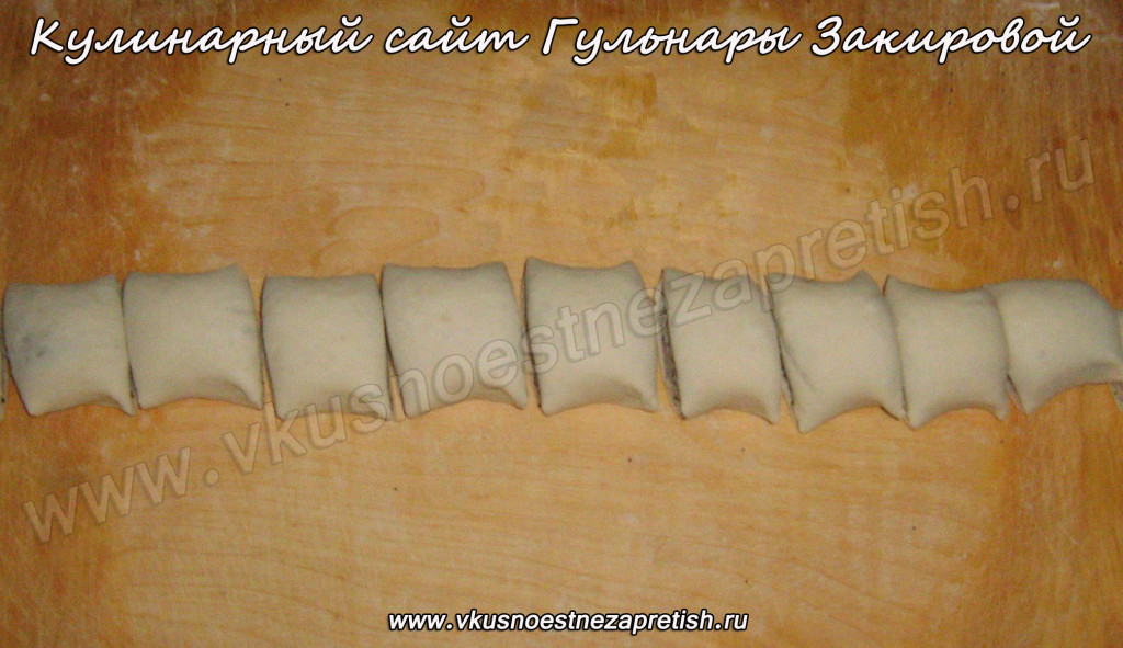 Пирог Дружная семейка3